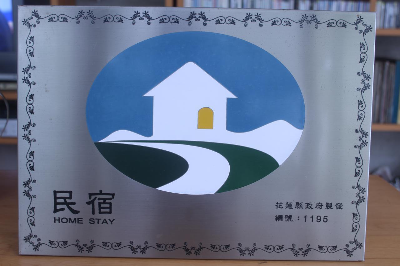 Katsu B&B Ji'an Exterior photo